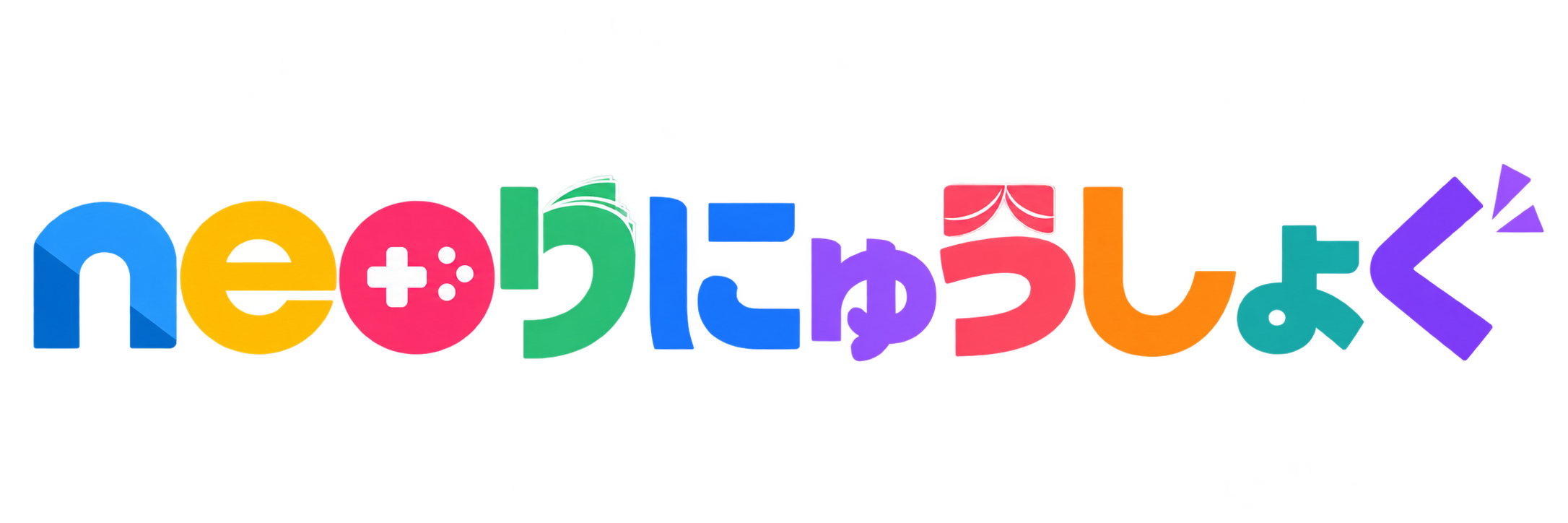 当初案